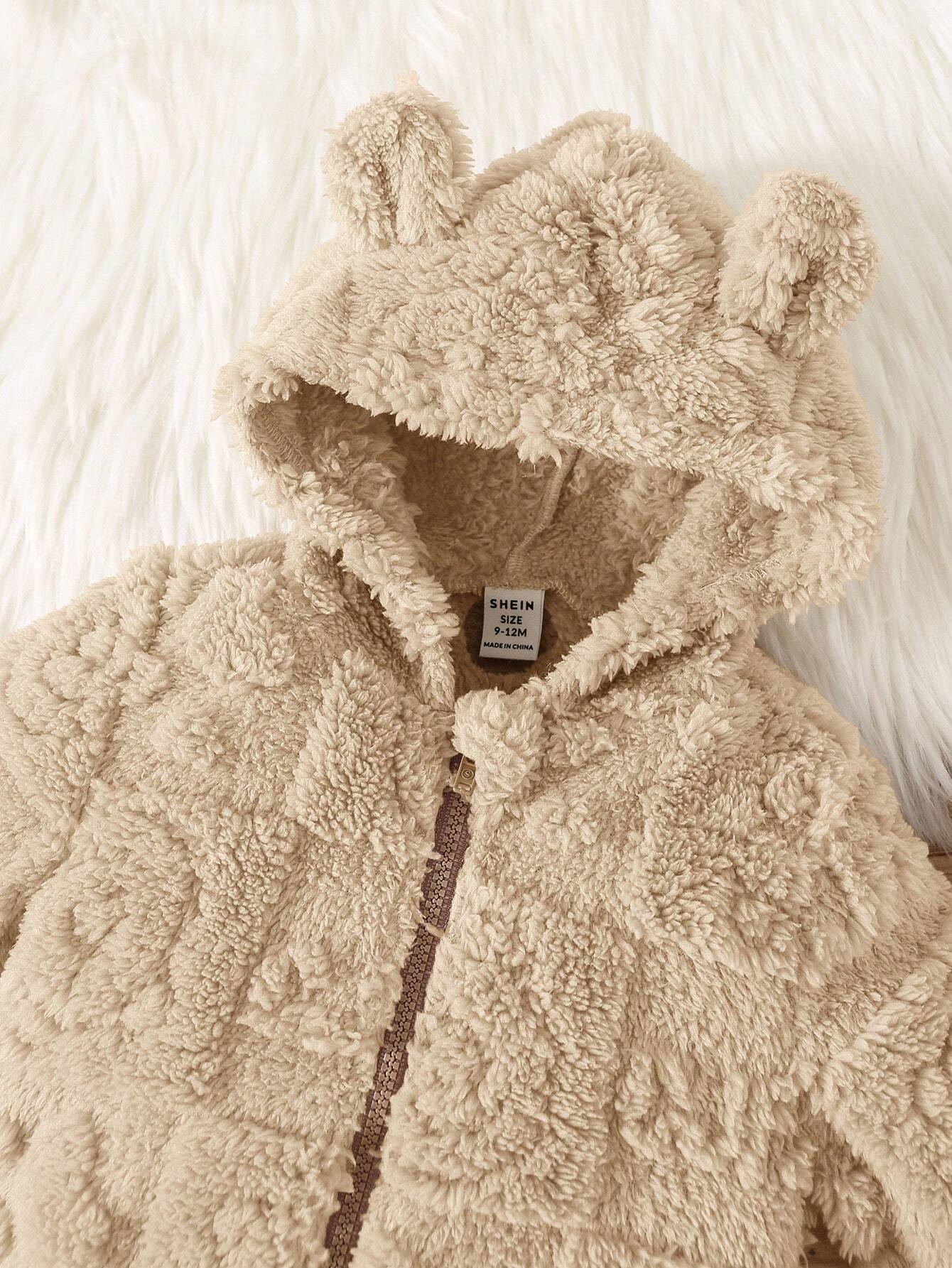 Adorable Baby Teddy Bear Onesie – Beige