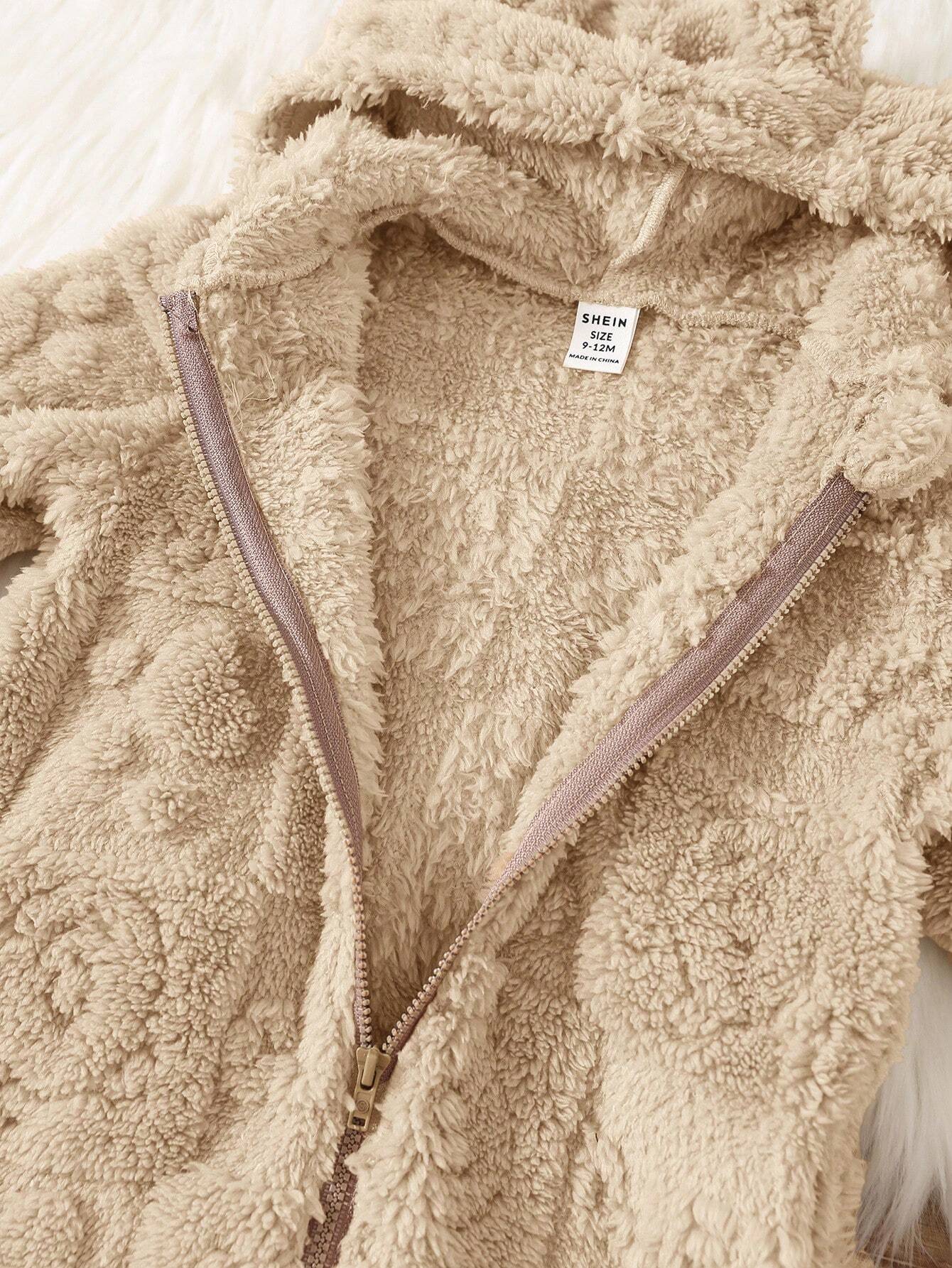 Adorable Baby Teddy Bear Onesie – Beige